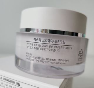 렉스리 크리에이티브 크림  Rexri Creative Cream — 5점을 준 리뷰어가 2022년 6월 올린 사용 사진