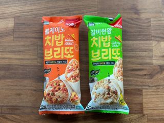 marcaunt님이 올린 리뷰 사진 4