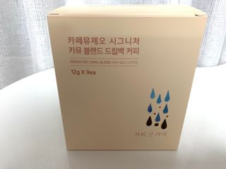 텃새님이 올린 리뷰 사진 1