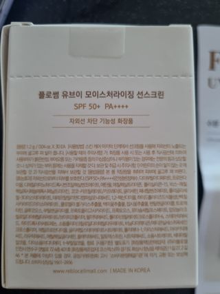 귀요미두공주맘님이 올린 리뷰 사진 2