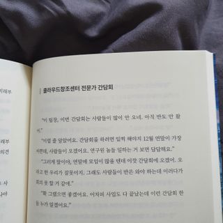 밍기님이 올린 리뷰 사진 3