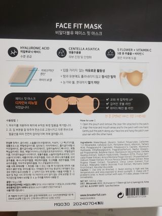 dazzle0818님이 올린 리뷰 사진 3