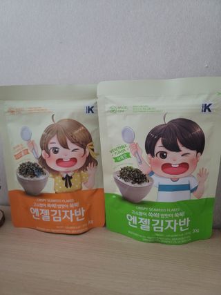 8년째캠핑중님이 올린 리뷰 사진 2