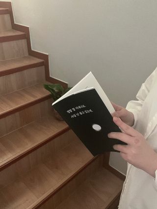 가을봉숙 정말잘지내나요사실난울고있는데 — 5점을 준 리뷰어가 2023년 2월 올린 사용 사진