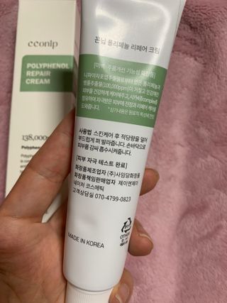 SoraBae님이 올린 리뷰 사진 4