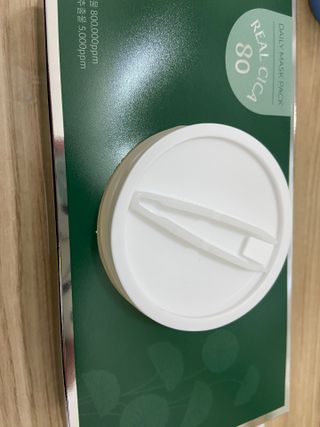 gpdms0818님이 올린 리뷰 사진 2