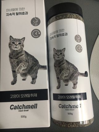 케이트25님이 올린 리뷰 사진 4