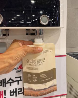 일일하우 슬리밍 플랜B 고소한 귀리맛, 진한 카카오맛 (체중조절식) — 5점을 준 리뷰어가 2023년 6월 올린 사용 사진