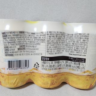 [티젠] 콤부차 하이볼향 레몬 0.0 (350ml X 6개입) — 5점을 준 리뷰어가 2025년 5월 올린 사용 사진