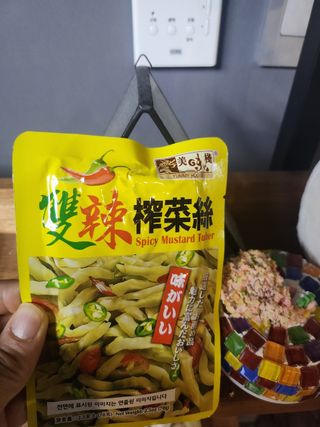 루시델리 야미하우스 홍콩 스파이시 프리미엄 짜사이 무침 500g — 5점을 준 리뷰어가 2024년 8월 올린 사용 사진