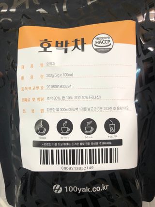 또또깡지님이 올린 리뷰 사진 1