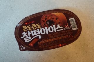 je님이 올린 리뷰 사진 2
