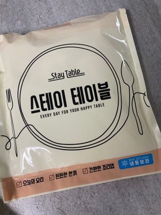 ShatinB님이 올린 리뷰 사진 1