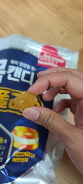 화야호야쭈님이 올린 리뷰 사진 2