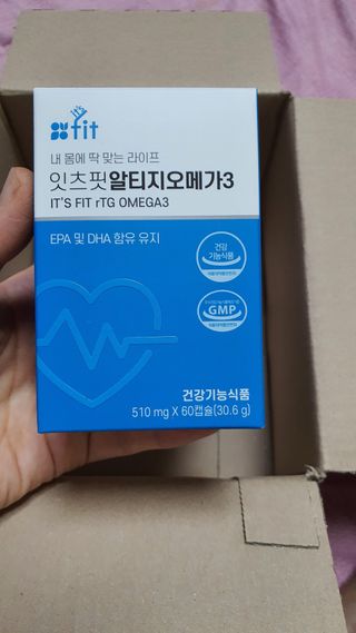 나현마미님이 올린 리뷰 사진 2