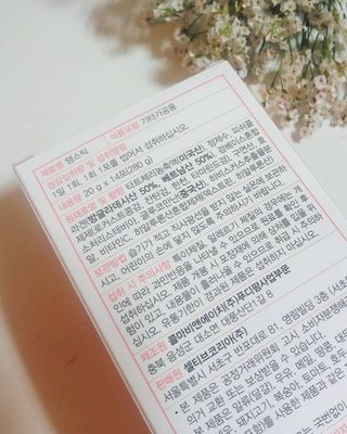 갱이님이 올린 리뷰 사진 4