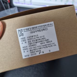 지니네찡님이 올린 리뷰 사진 2