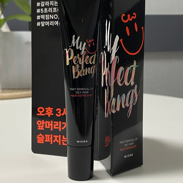 MIENA My Perfect Bangs (2) 리뷰 사진