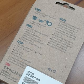 로즈아이님이 올린 리뷰 사진 2