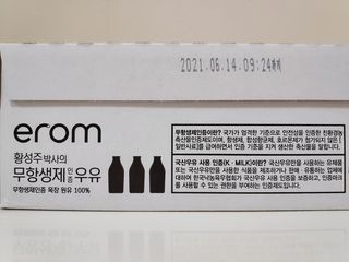 blue님이 올린 리뷰 사진 4
