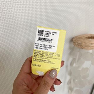 쥬니님이 올린 리뷰 사진 3
