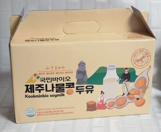hing20님이 올린 리뷰 사진 4