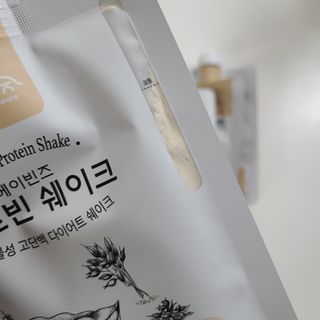 헤이빈즈 식사대용 식물성단백질 다이어트쉐이크 파우치 5일분 — 4점을 준 리뷰어가 2023년 3월 올린 사용 사진