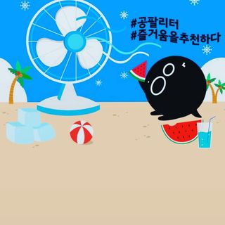 chu님이 올린 리뷰 사진 3