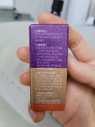 화이팅님이 올린 리뷰 사진 2