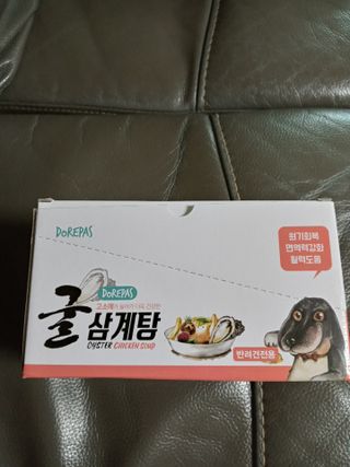 희야님이 올린 리뷰 사진 1