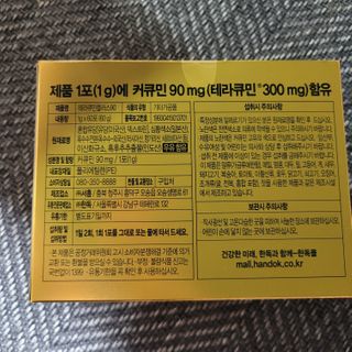 란다김님이 올린 리뷰 사진 2