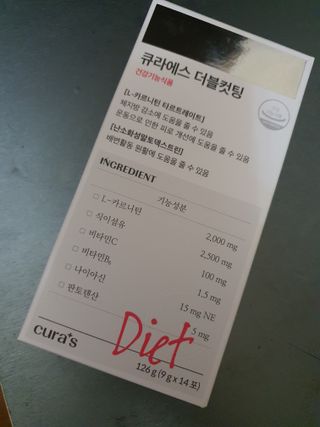 [큐라에스] 최신 다이어트 원료! 6중 기능성 더블컷팅 126g(2주일 분) — 5점을 준 리뷰어가 2023년 12월 올린 사용 사진