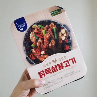 발랄써냐님이 올린 리뷰 사진 2