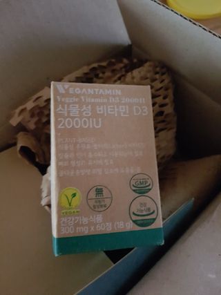 하노이코알라님이 올린 리뷰 사진 3