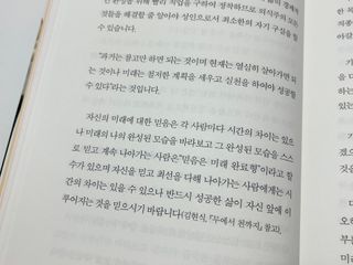 얼그레이레몬티님이 올린 리뷰 사진 3