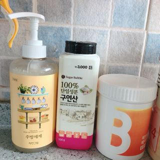 엠제이킴님이 올린 리뷰 사진 2