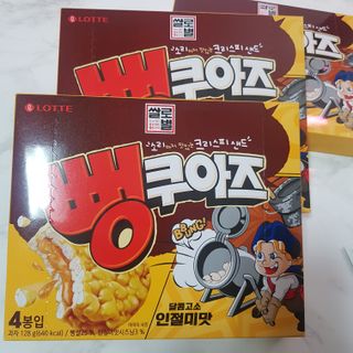 바비와구르미님이 올린 리뷰 사진 1