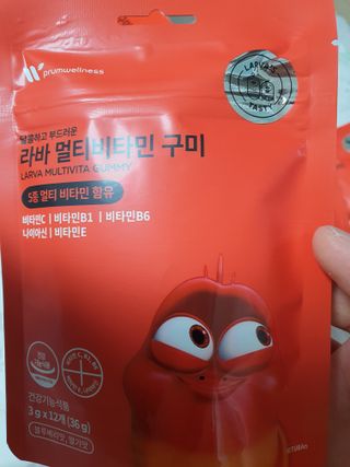 [푸름웰니스] 라바 멀티비타민 구미 36g — 5점을 준 리뷰어가 2022년 3월 올린 사용 사진