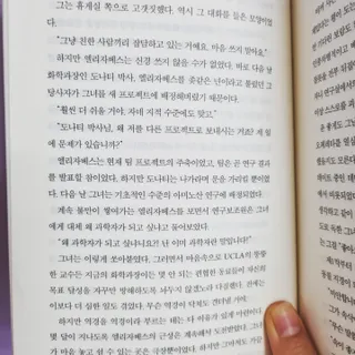 라니님이 올린 리뷰 사진 3