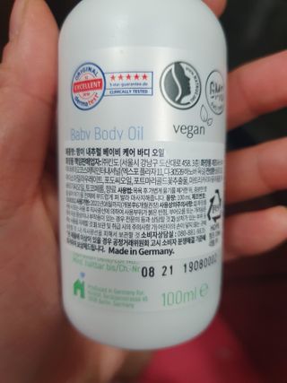 mom e 맘이 내추럴 베이비 케어 크림+바디오일 — 4.5점을 준 리뷰어가 2021년 1월 올린 사용 사진