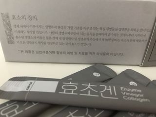 Jin님이 올린 리뷰 사진 2