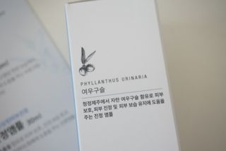 제니구리님이 올린 리뷰 사진 2