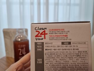 쎌킴님이 올린 리뷰 사진 2
