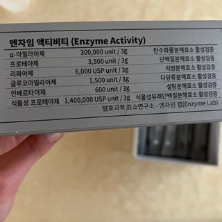 룰류랄라님이 올린 리뷰 사진 3