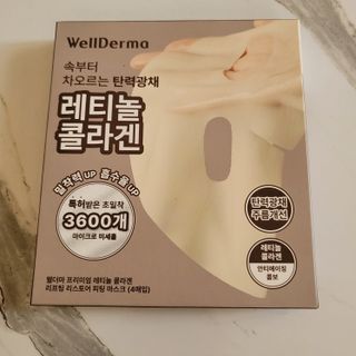 까까님이 올린 리뷰 사진 2