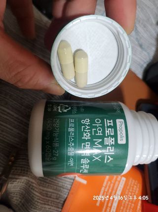 이영실님이 올린 리뷰 사진 1