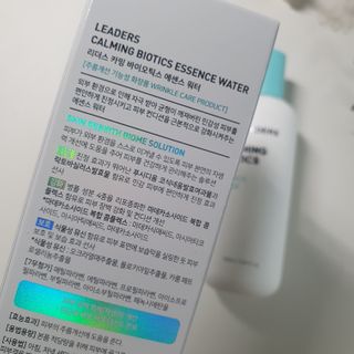 리더스코스메틱 리더스 카밍 바이오틱스 에센스 워터 — 5점을 준 리뷰어가 2021년 2월 올린 사용 사진
