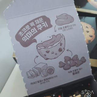 주연님이 올린 리뷰 사진 3