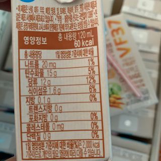 행복하고건강하기님이 올린 리뷰 사진 3