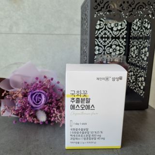 빵갱님이 올린 리뷰 사진 1